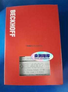 询价倍福EL4002 全新带包装，议价出