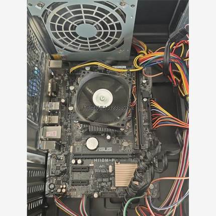 询价华硕H110M-F 主板 cpu G4560 主板cpu一套
