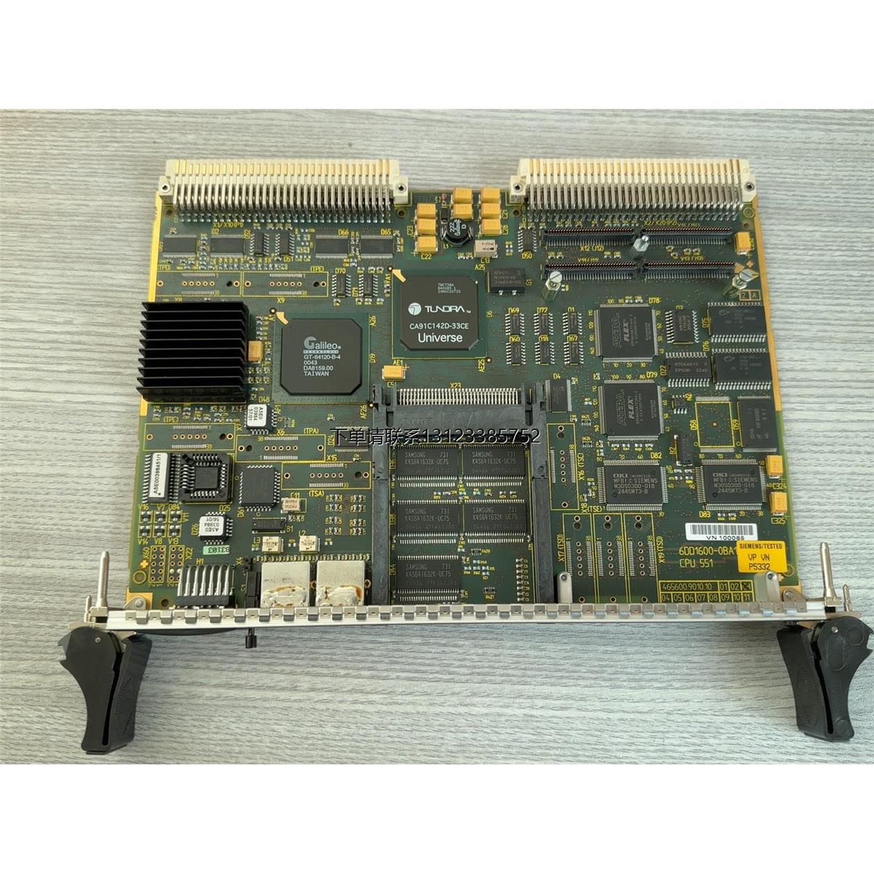 询价西门子CPU551 6DD1600-0BA1全新原装正品