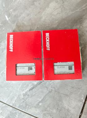 询价倍福全新原装EL4104，标价是单价