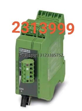 询价2313999菲尼克斯模块PSI-MOS-DNET/FO 8