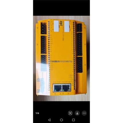 询价PILZ皮尔兹安全继电器PNOZ m1p ETH，型号773
