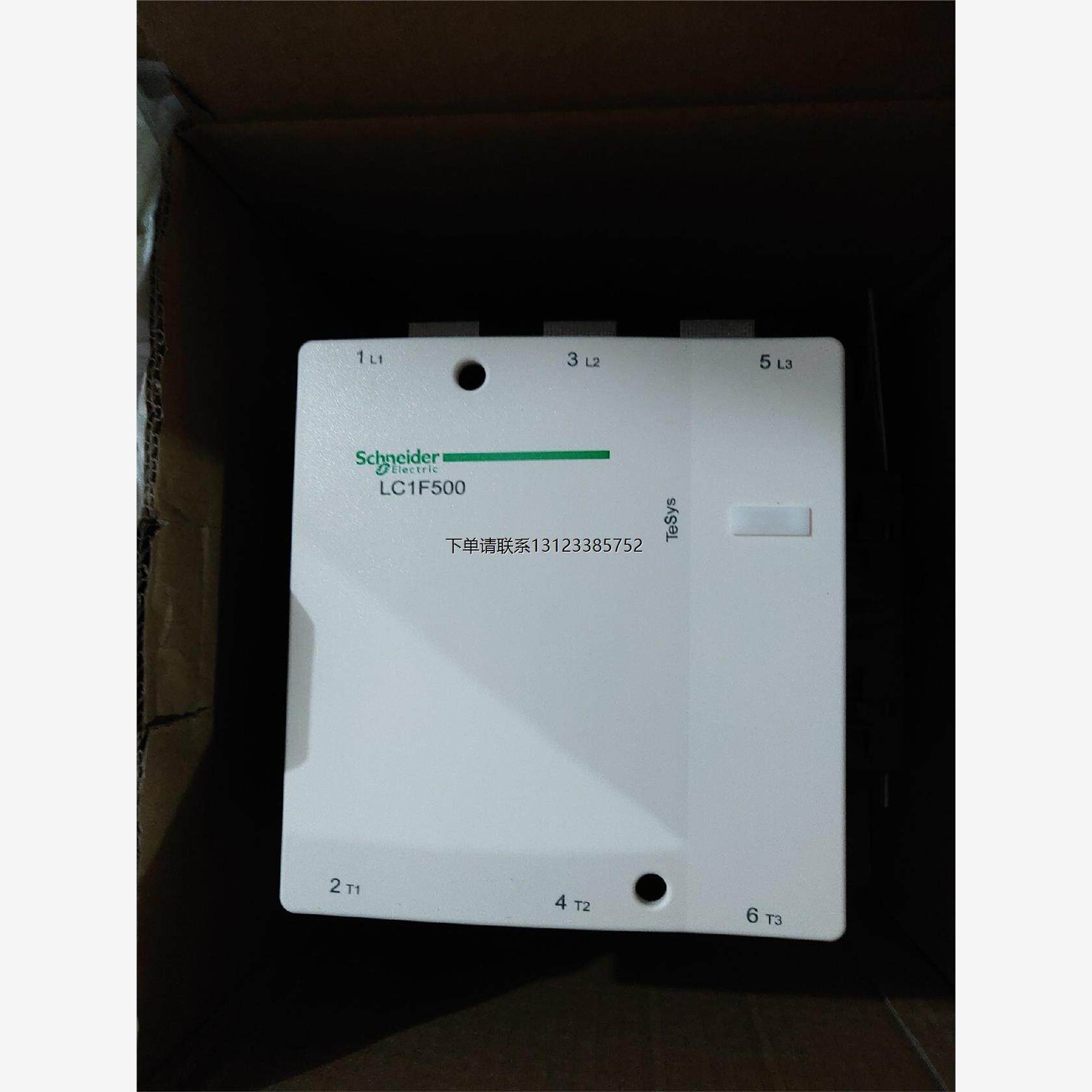 询价施耐德交流接触器LC1F500M7 各种规格线圈电压可更换