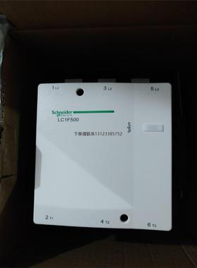 询价施耐德交流接触器LC1F500M7 各种规格线圈电压可更换
