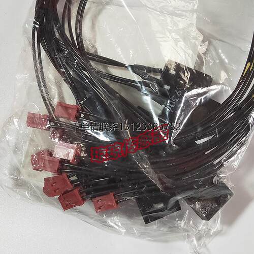 询价TSS-H21询价TSS-H21