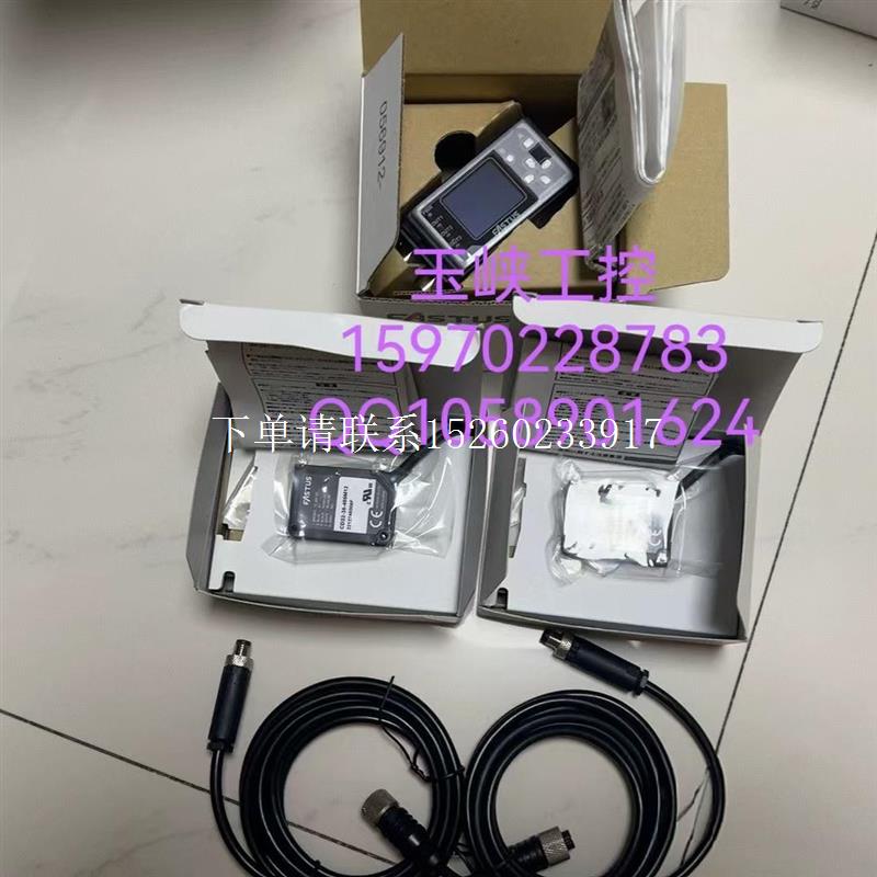 询价特价  激光测距传感器 CD22-35-485M12 CDA-DM2原装正品 现货