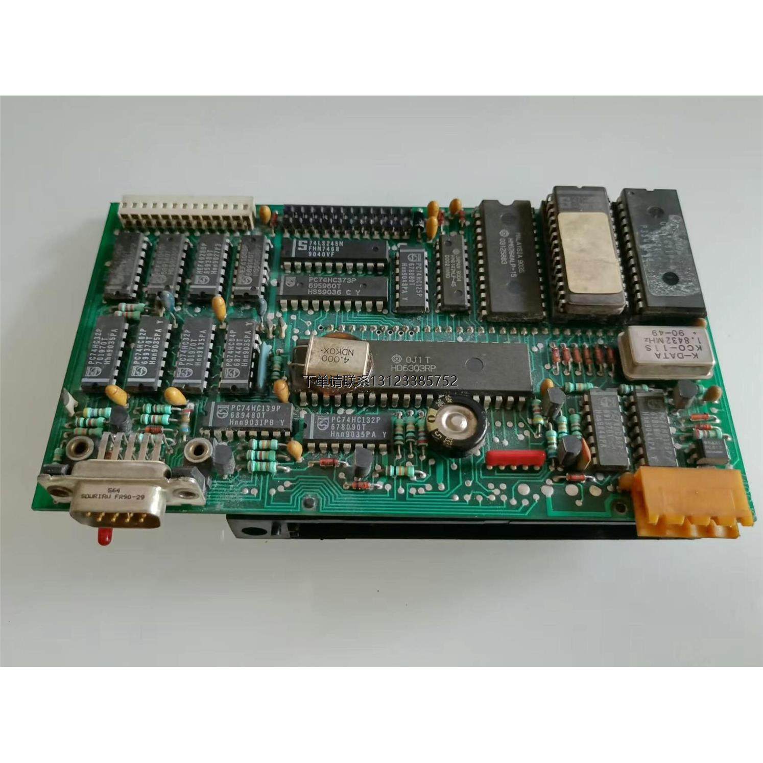 询价B&RMCPU31-0EV：14.