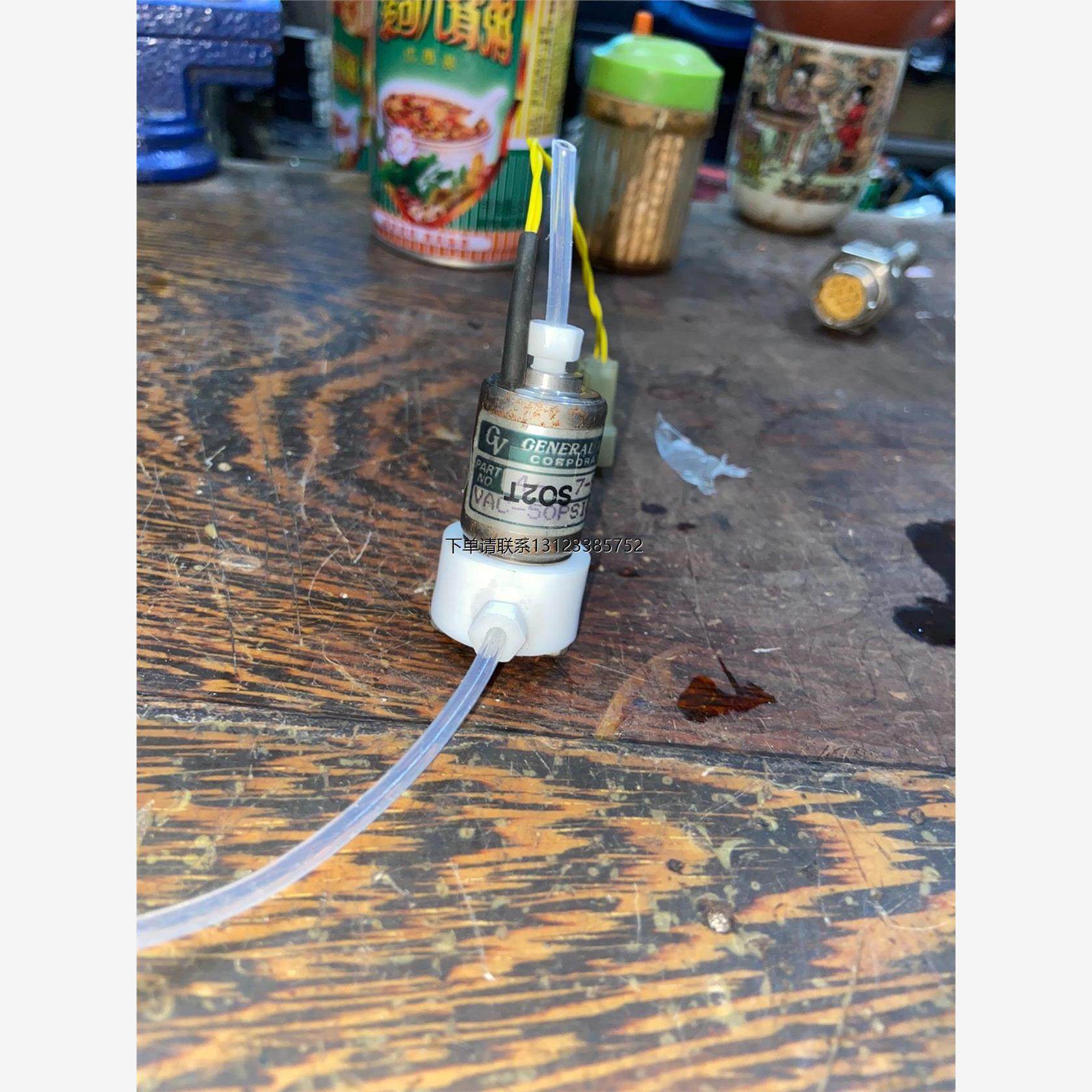 询价GENERALVad阀门询价