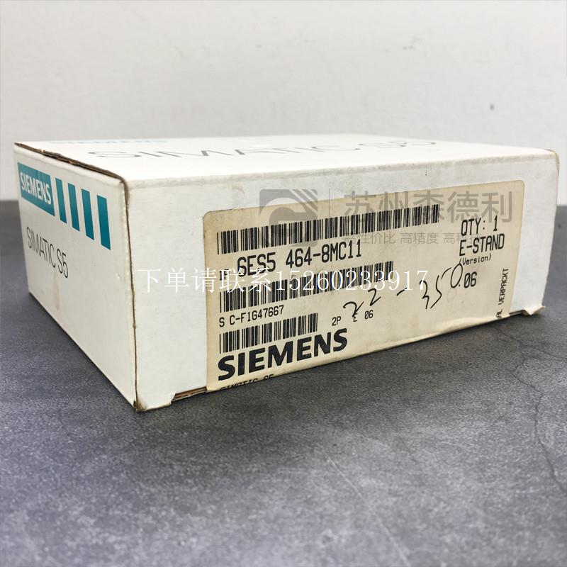 询价议价 全新/西门子6ES5464-8MC11 6ES5 464-8MC11