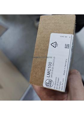 询价LMC100 液位传感器。项目剩余1件