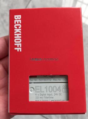 询价倍福模块EL1004原装正品现货 需要的来聊  欢迎订货