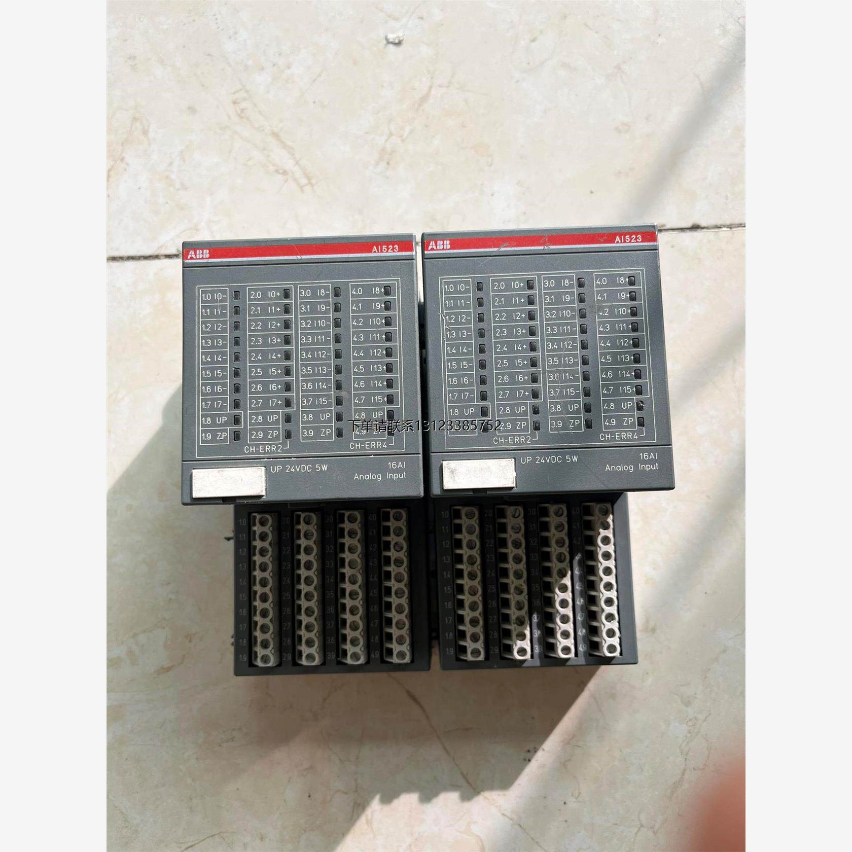 询价ABB AI523模拟量输入模块，型号1SAP250300R