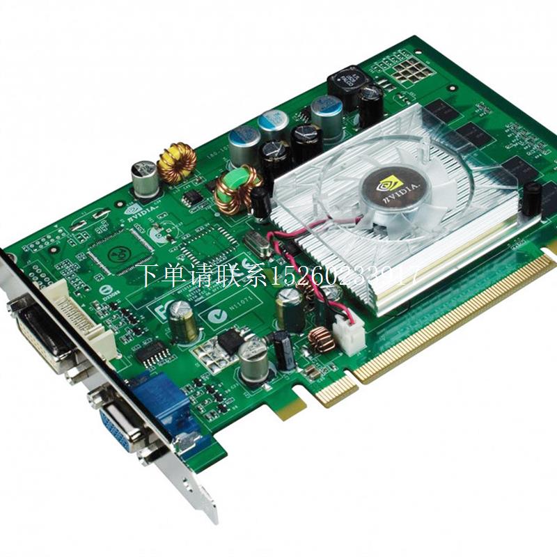 询价QUADRO FX3500PCIE  专业  显卡