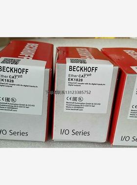 询价倍福EK1828全新原装正品倍福模块，现货出售，实物拍摄