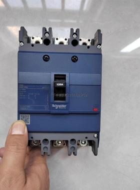 询价施耐德EZD160E  3P 125A  数量：40只左右，