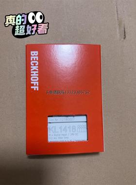 询价倍福模块KL1418全新正品需要的朋友联系