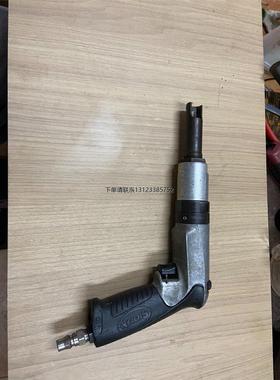 询价索士气动 表面夹持工具 SSR6P 25。手柄红色油漆经过脱