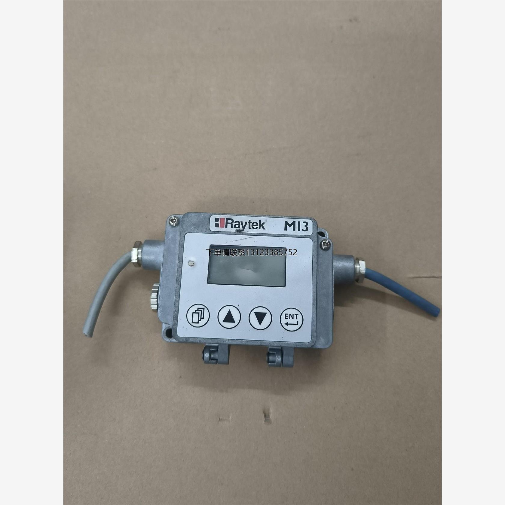 询价雷泰MI3红外温度传感