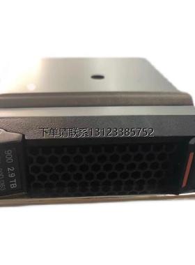 询价全新闪存模硬盘IBM Flashsystem900 00DJ