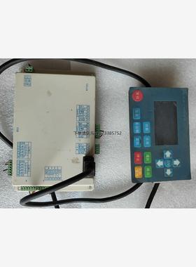 询价激光机系统udisk控制板卡