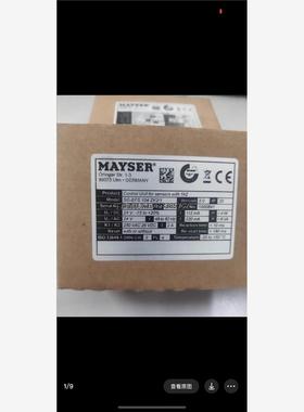 询价BENDER本德尔绝缘监视仪，MAYSER安全继电器SG-E