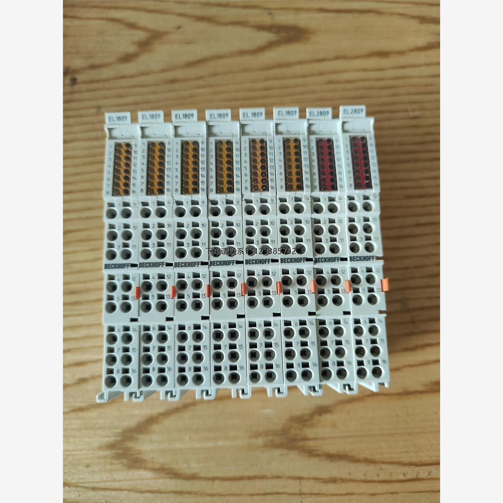 询价倍福EL1809模块EL2809带二维码，原装正品拆机，16