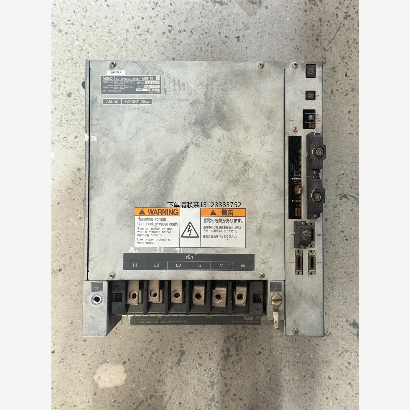 询价NEC 主轴驱动器 ASU110 现货 P003-2043