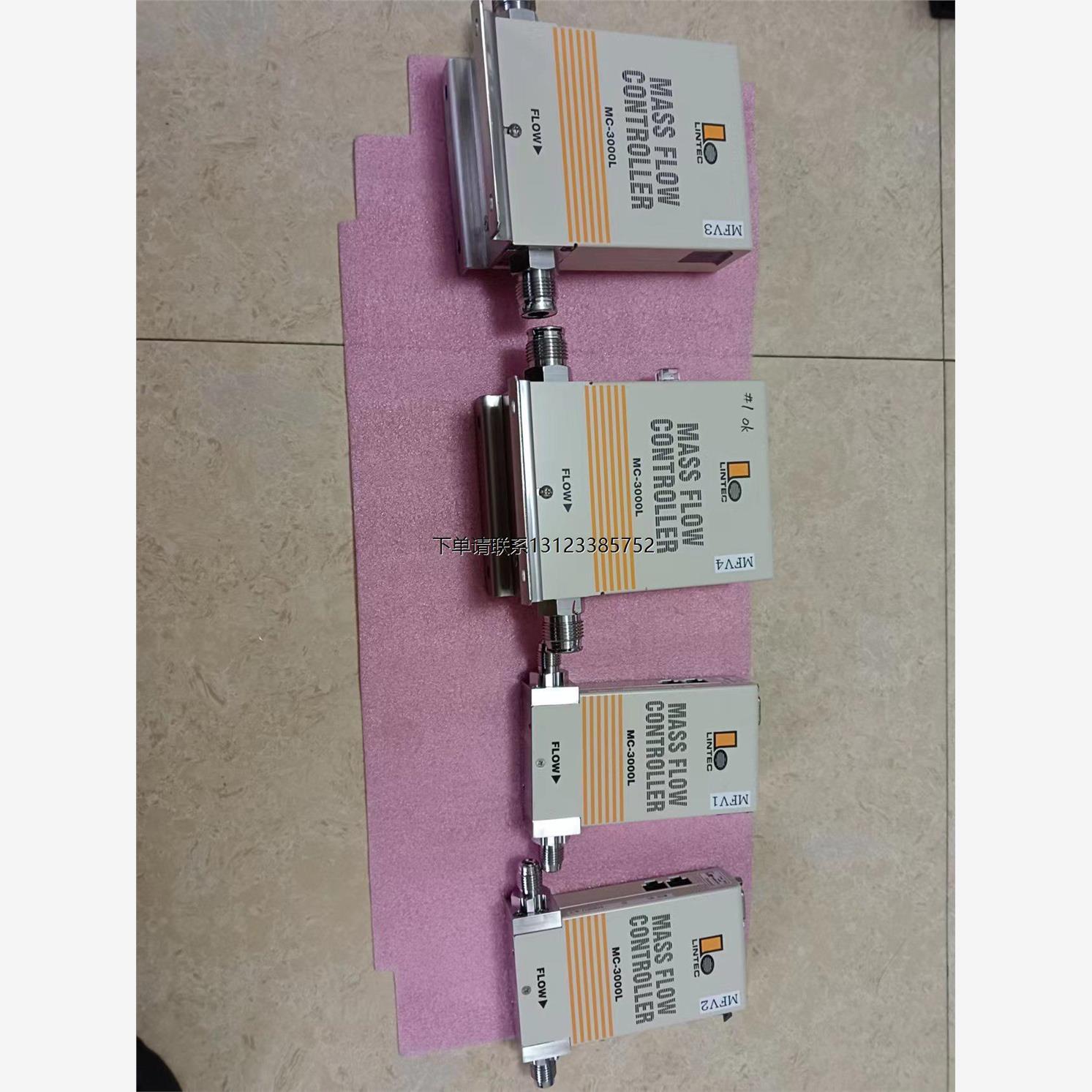 询价LINTEC 质量流量控制器，MC-3102L-NC-4JR