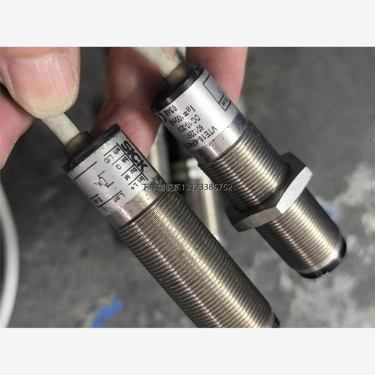 询价SICK西克光电开关VTE18-4P4212，功能正常，线长
