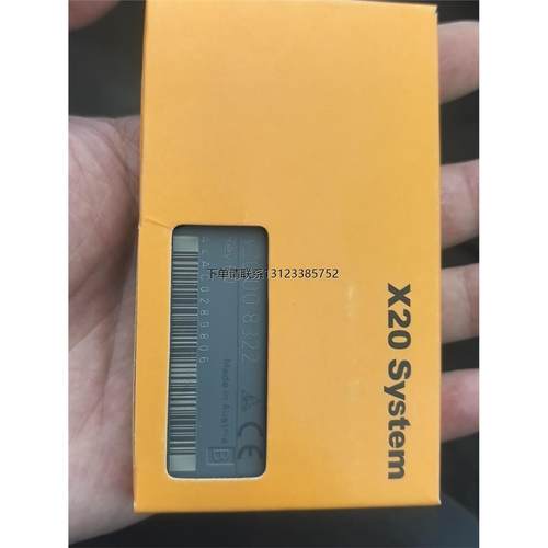 询价贝加莱 X20DO8322  全新一个，顺丰到付。