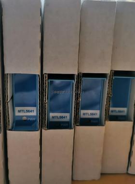 询价MTL5641安全栅，全新还有10个，实单联系，闲话勿扰，谢