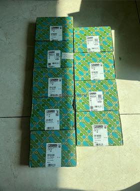 询价菲尼克斯2297031馈电隔离器ELR W3-24DC/50