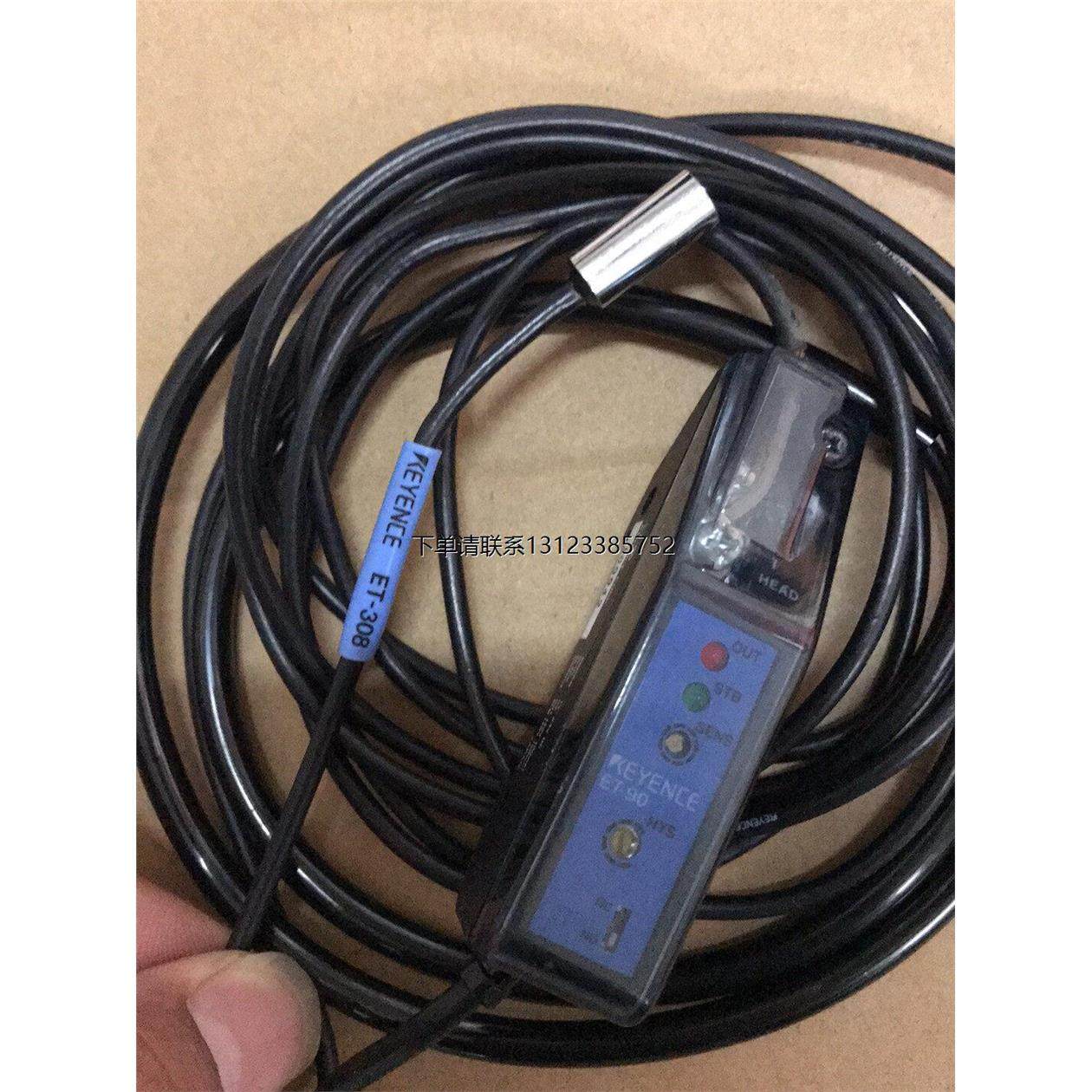 询价EH-308/ET-90放大器整套打包出售，二手拆机95新，,电子元器件市场,其它元器件,淘宝优惠券,粉丝福利购,淘宝优惠卷