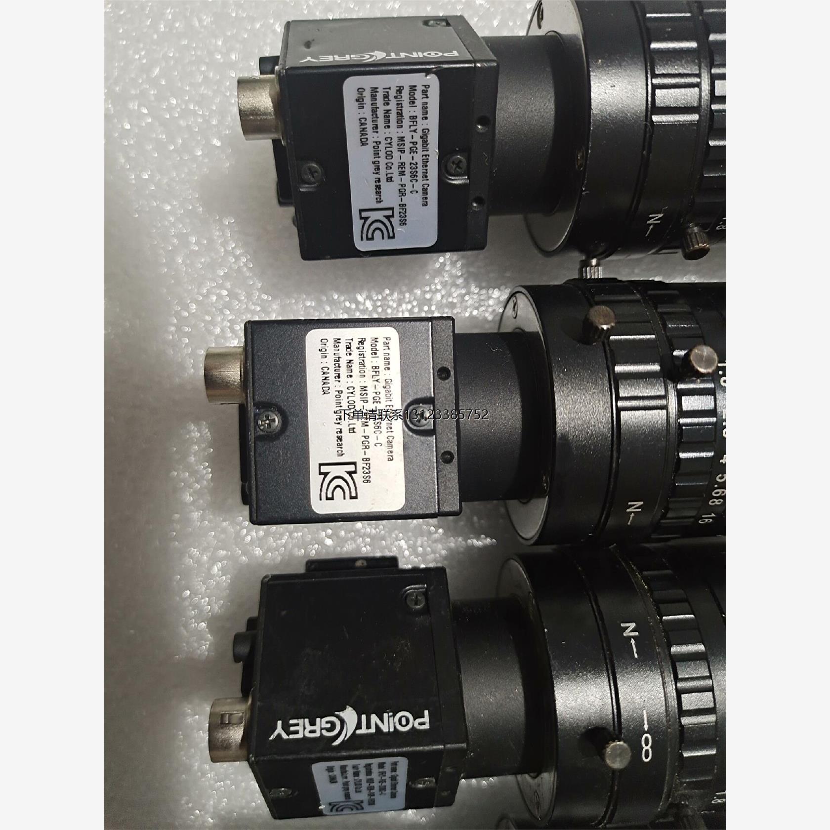 询价灰点230万像素,BFLY