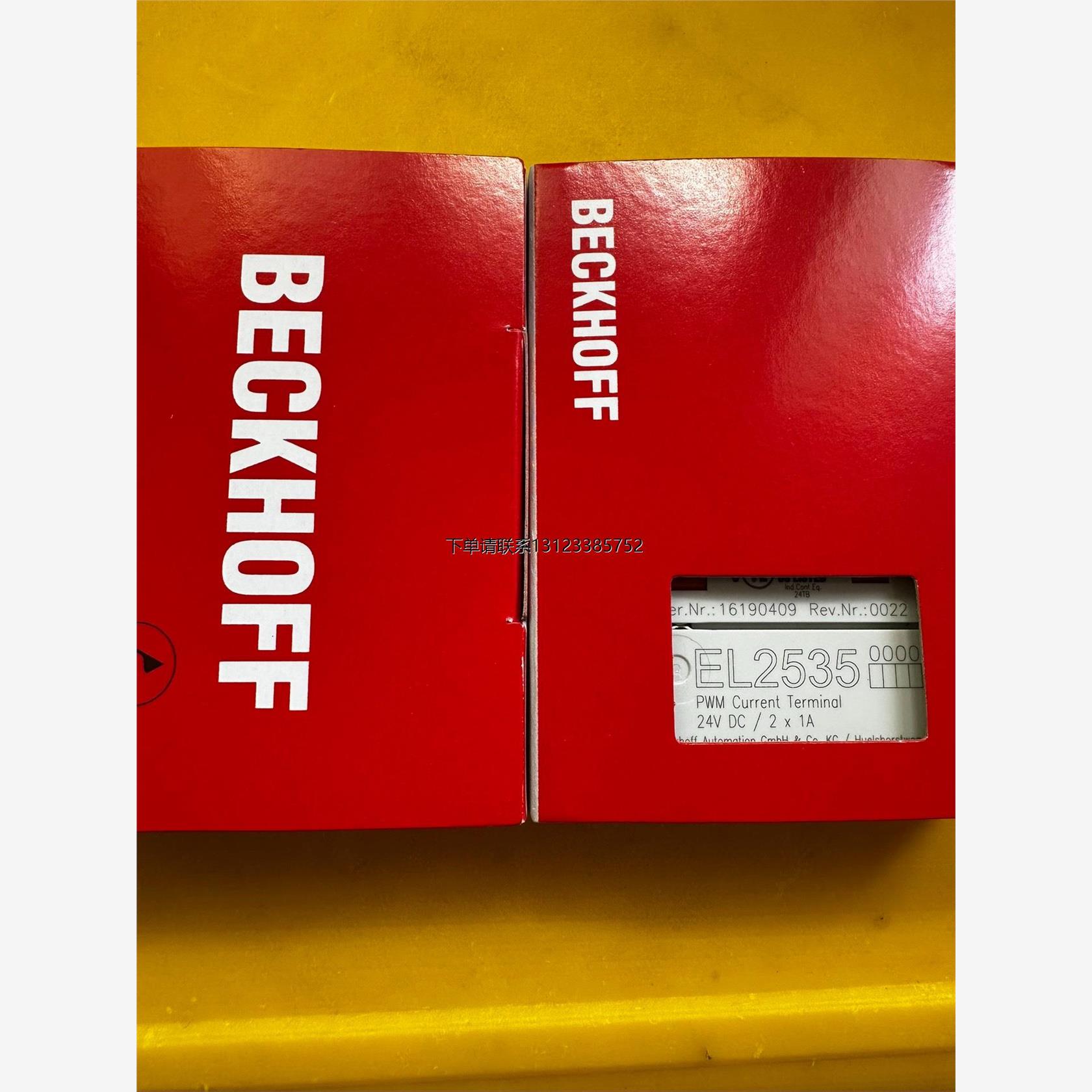 询价倍福模块EL2535全新原装需要的朋友来