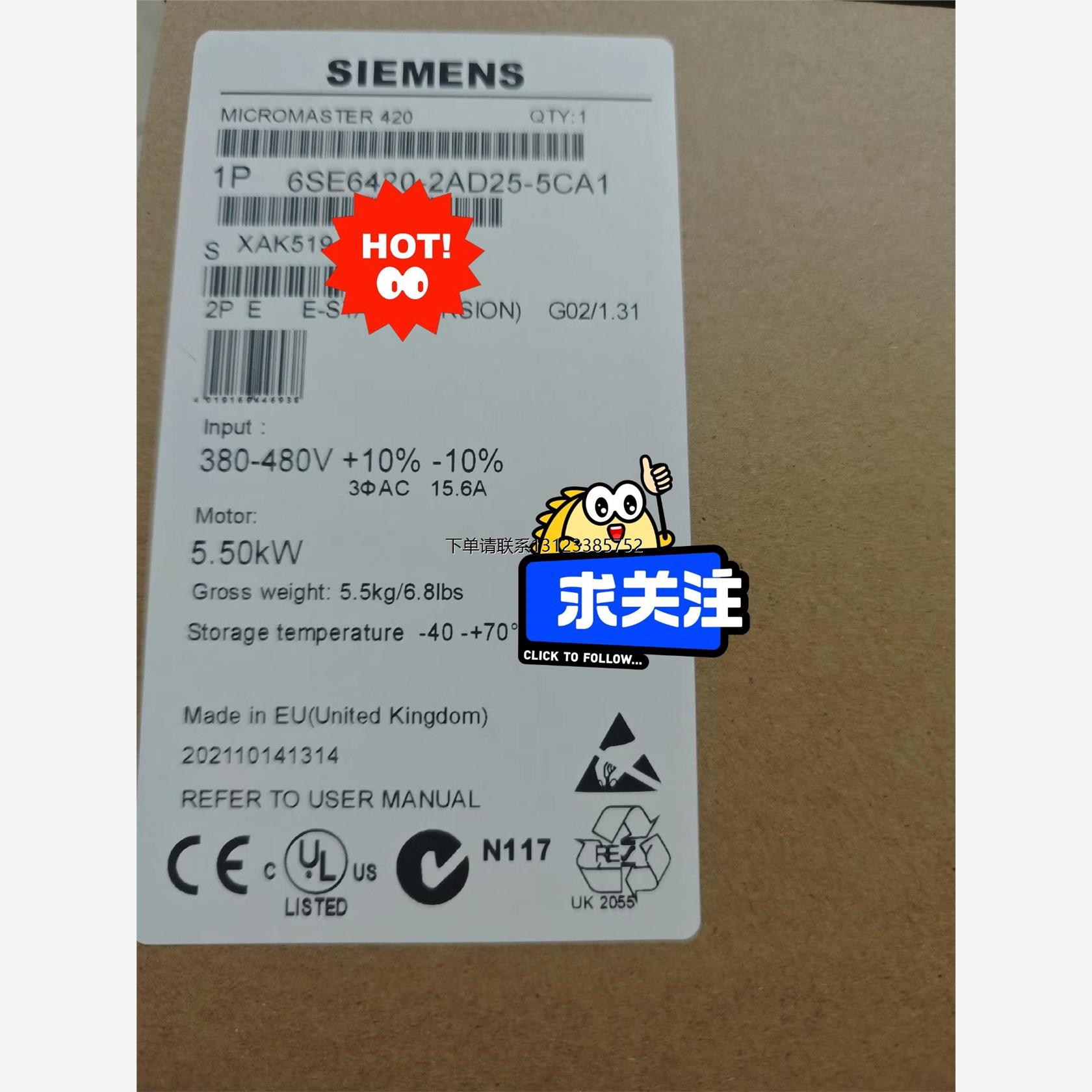 询价西门子420变频器6SE6420-2AD25-5CA1  3