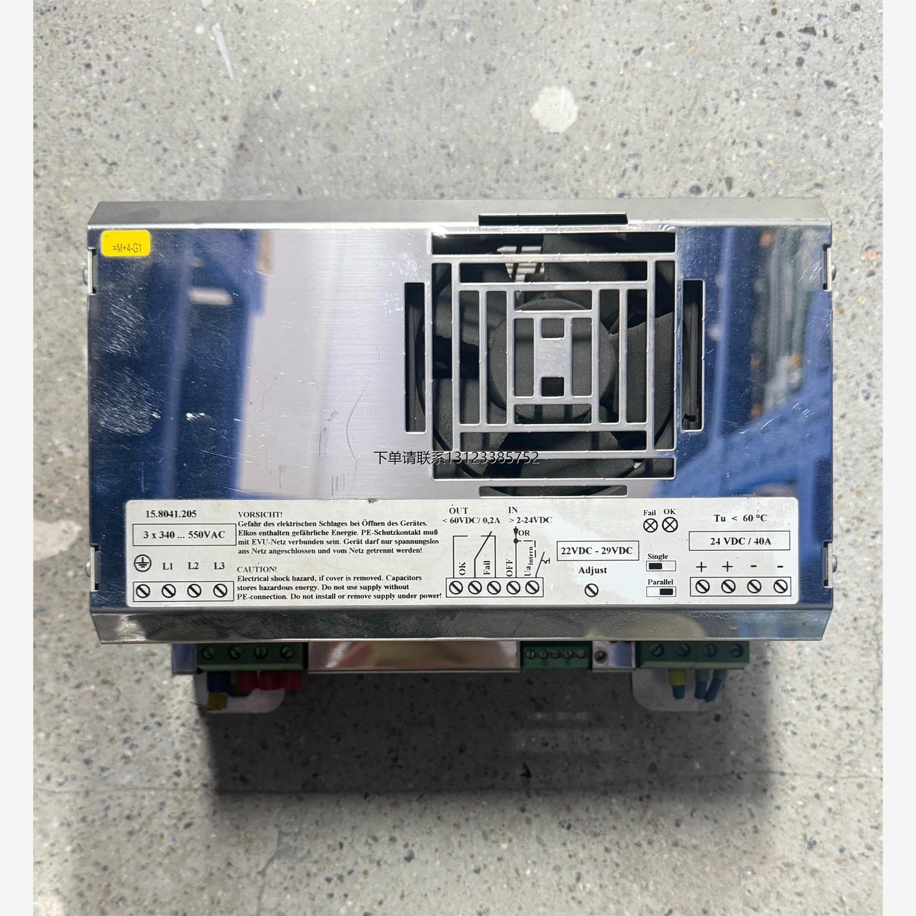 询价德国MGV PH1003-2440 电源  原装现货一个 成