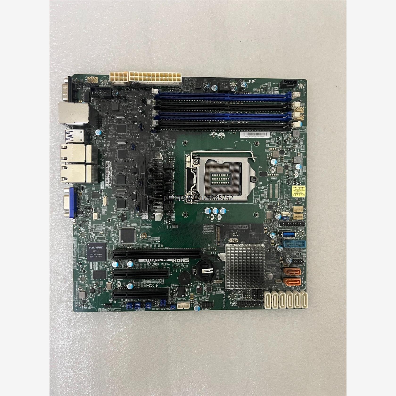 询价超微/SUPER  X11SSH-LN4F  原装服务器拆机