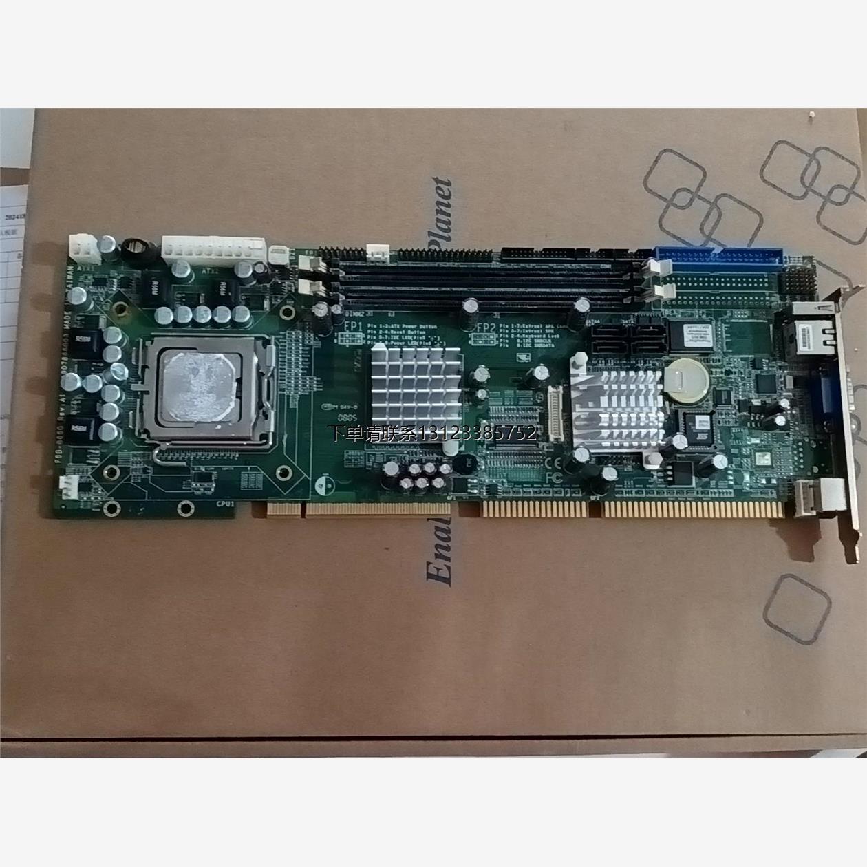 询价FSB866GRev:A11907866G03MADElNT