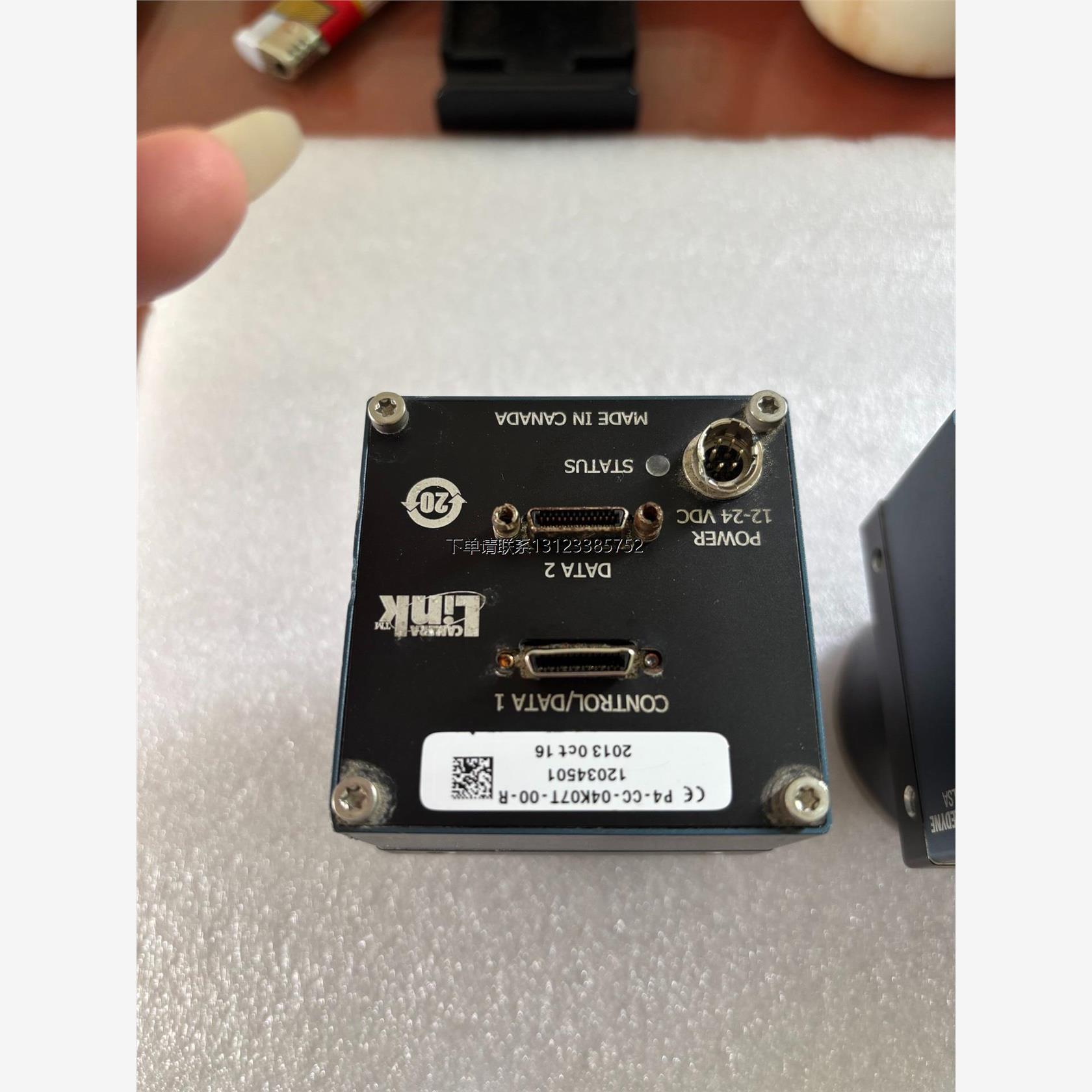 询价P4-04K07TR工业相机