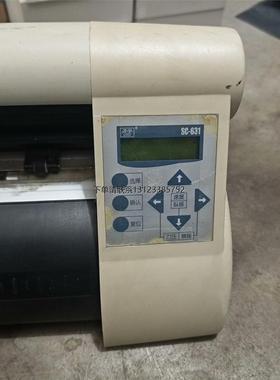 询价力宇 SC-631 电脑刻字机如图实物拍的 通电正常 不会使