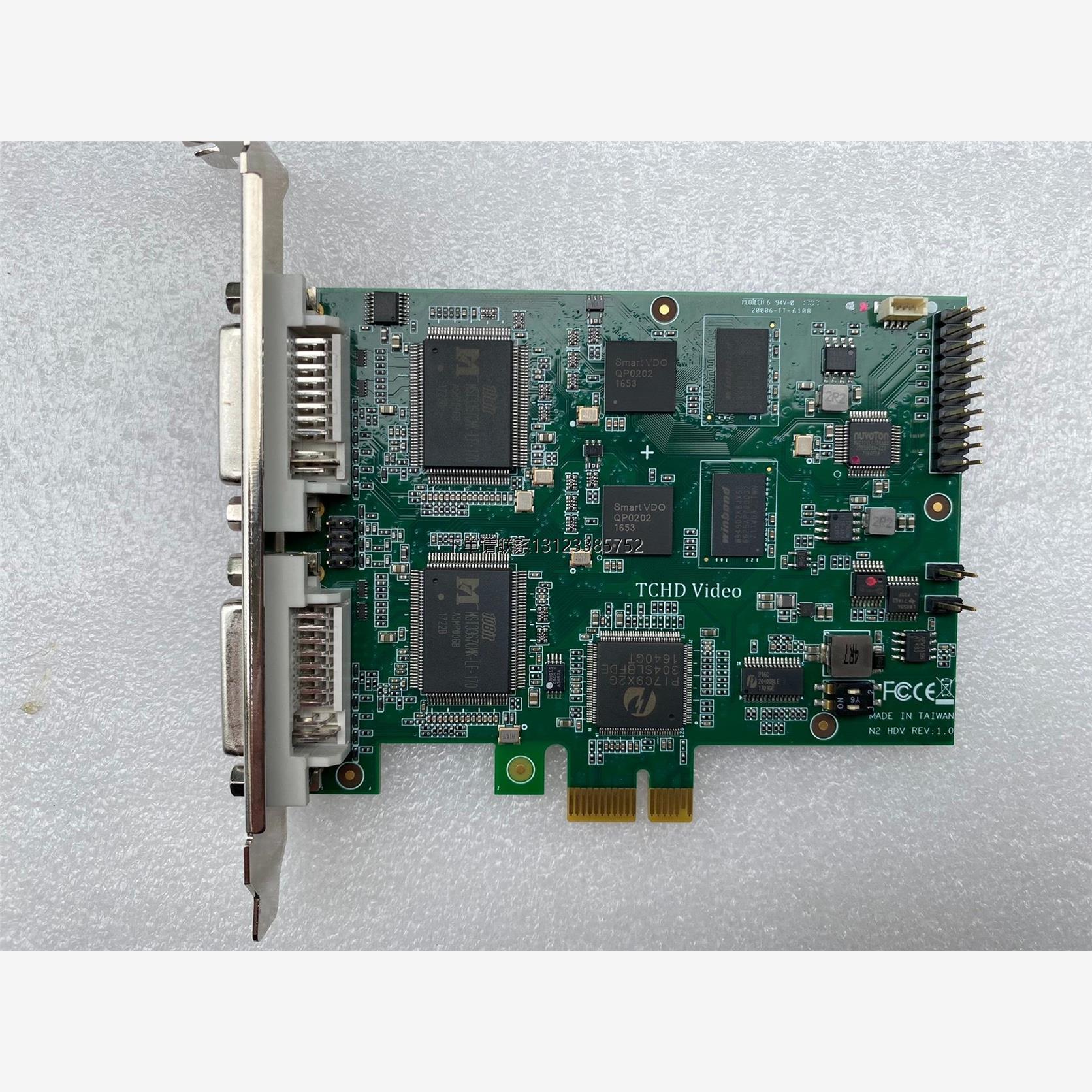 询价天创恒达TC542.N2 HDV采集卡，拆机下来 成色新 功