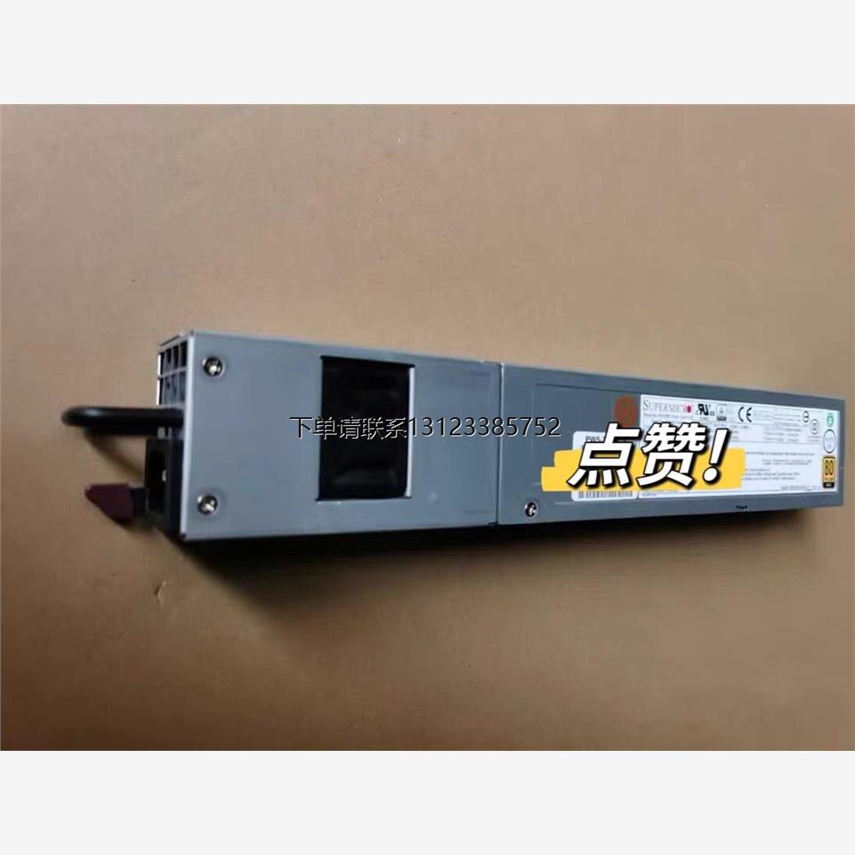 询价Supermicro 超微 700W / 750W 1U机架