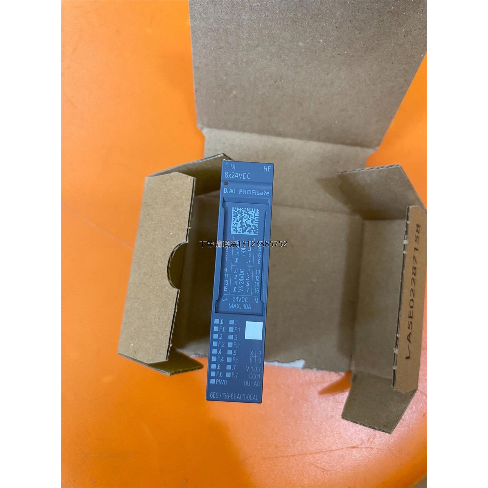 询价西门子可编程控制器模块，型号6ES7136-6BA00-0C