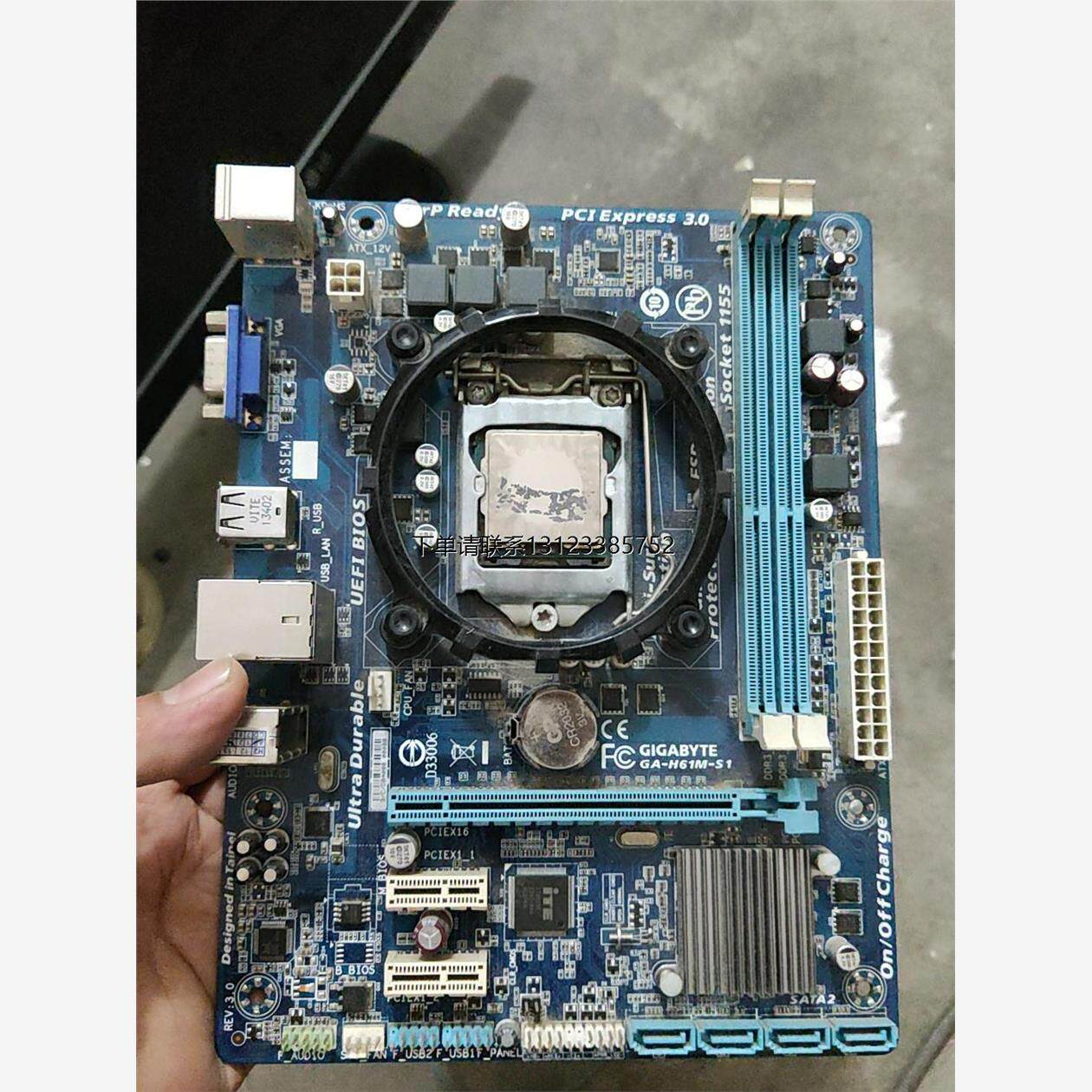 询价技嘉GA-H61M-S1主其它元器件