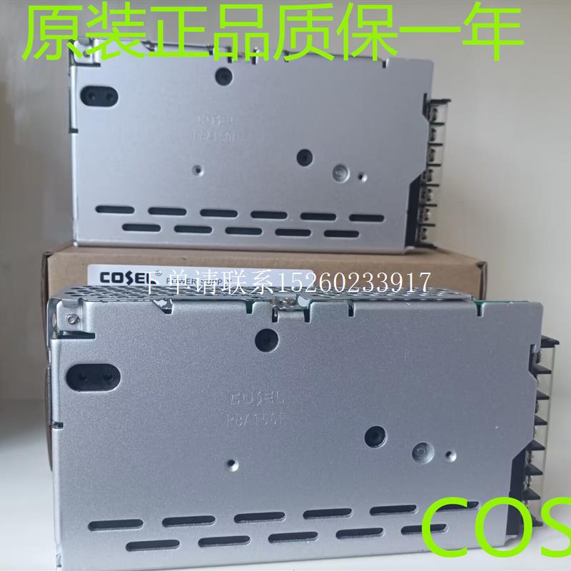 询价PAA75F-12 PAA75F-24/48 PBA30F-9 PAA30F-24 PBA50F-3R3 PBW