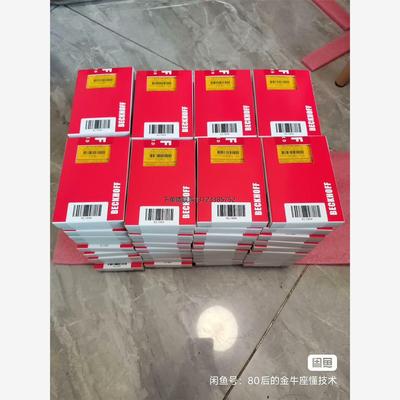 询价倍福EL1904包装齐全，标价是单价