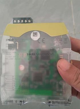 询价PILZ皮尔兹安全继电器，型号772135