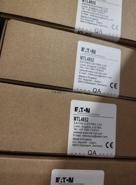 询价MTL4850安全栅MTL4852伊顿安全栅接口模块MTL4