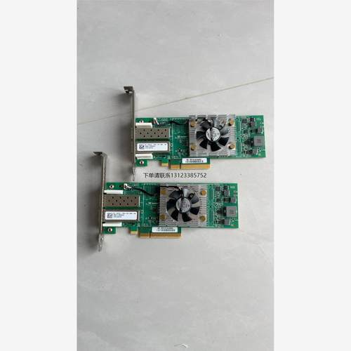 询价戴尔标QLE2662 双口16Gb FC HBA光纤通道卡